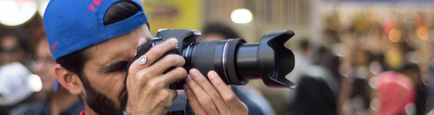 Alison free online course: Introduction to Digital Photography