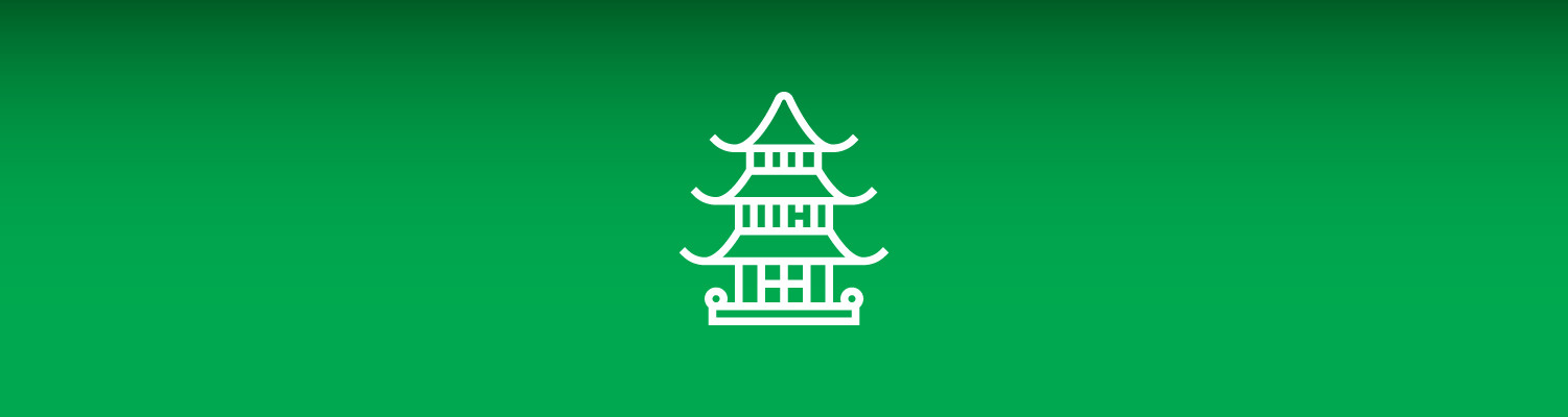 Introduction to Japanese Conversation 
