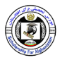 Scholarship For Afghanistan